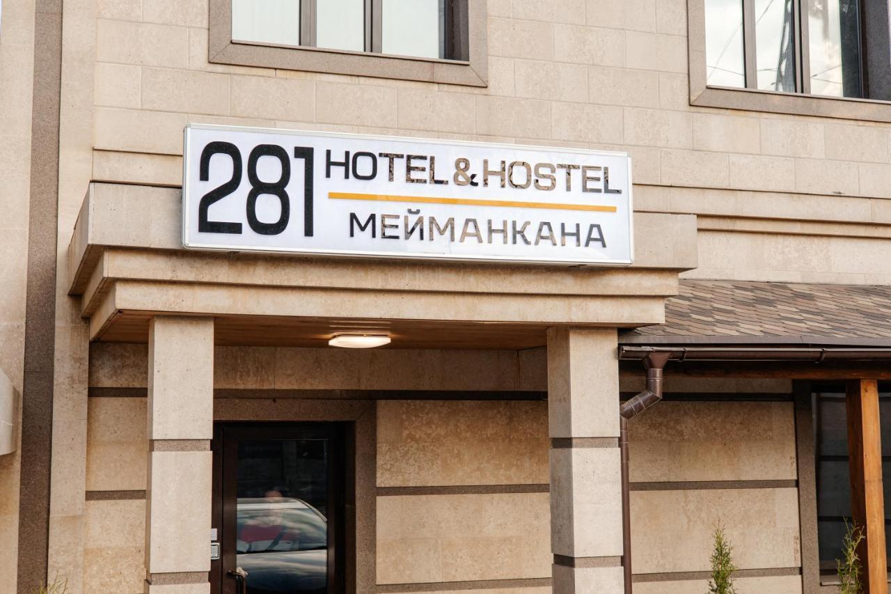 281 Hotel&Hostel Bischkek Exterior foto